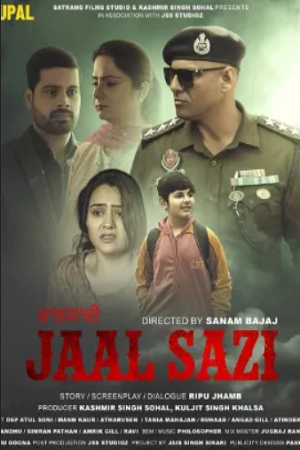 Jal Sazi (Season 1) Punjabi Complete Web Series 480p - 720p - 1080p WEB-DL poster