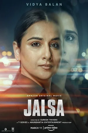 Jalsa (2022) poster