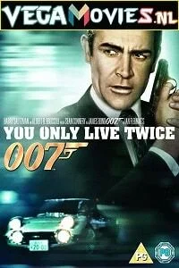 James Bond Part 5: You Only Live Twice (1967) poster