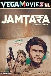 Jamtara – Sabka Number Ayega (2020) poster