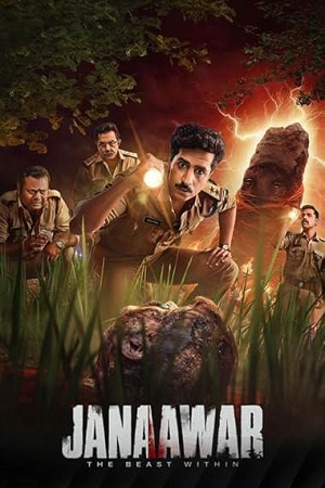 Janaawar – The Beast within (Season 1) Hindi DD5.1 Zee5 Complete Web Series 480p - 720p - 1080p WEB-DL poster