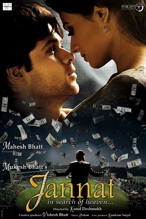 Jannat (2008) Hindi Full Movie 480p - 720p - 1080p poster