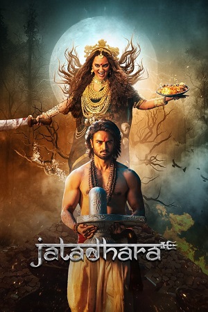 Jatadhara (2025) Dual Audio [Hindi + Telugu] 480p - 720p - 1080p WeB-DL poster