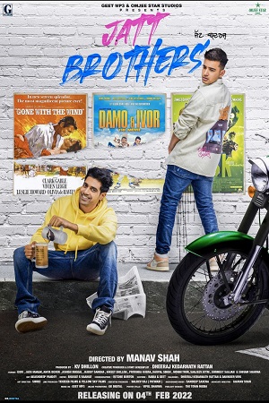 Jatt Brothers (2022) Punjabi Full Movie WEB-DL 480p - 720p - 1080p poster