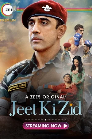 Jeet Ki Zid (Season 1) Complete Hindi Zee5 WEB Series 480p - 720p - 1080p poster