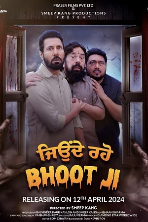 Jeonde Raho Bhoot Ji (2024) poster