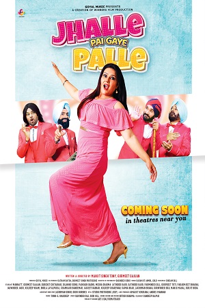 Jhalle Pai Gaye Palle (2022) poster
