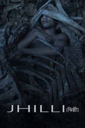 Jhilli (2023) poster