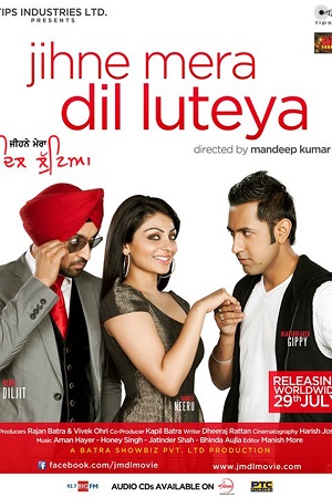Jihne Mera Dil Luteya (2011) Punjabi ZEE5 HDRip 480p - 720p - 1080p poster