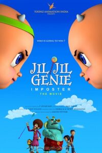 Jil Jil Genie – The Imposter (2021) WEB-DL Dual Audio {Hindi-English} 480p - 720p - 1080p poster