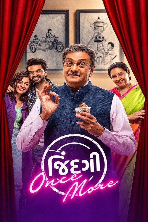 Jindagi Once More (2026) Gujarati Full Movie WEB-DL 480p - 720p - 1080p poster