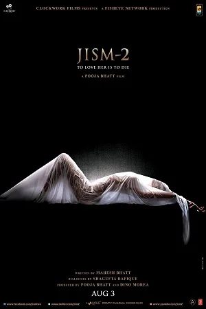 Jism 2 (2012) poster