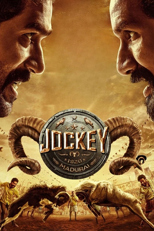 Jockey (2026) poster
