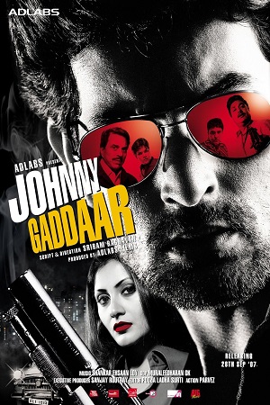 Johnny Gaddaar (2007) Hindi Full Movie WEB-DL 480p - 720p - 1080p poster