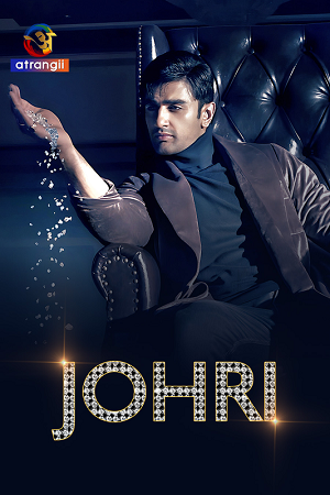 Johri – Season 1 (2023) poster