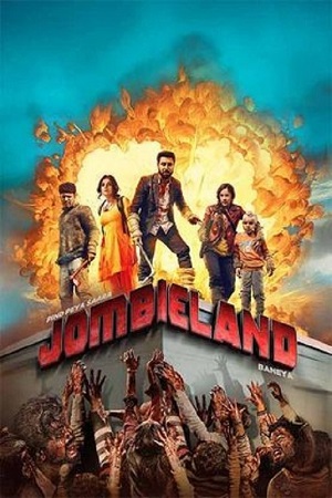 Jombieland (2025) poster