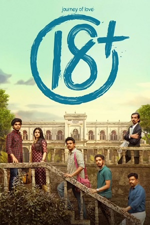 Journey Of Love 18 (2023) poster