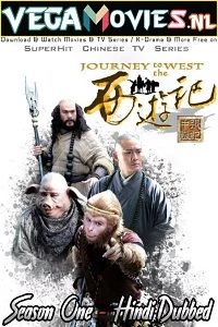 Journey to the West [Season 1 Episodes 2 Added] Hindi Dubbed ORG 480p - 720p WEB-DL poster