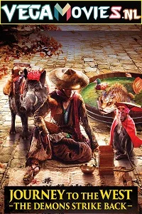 Journey to the West 2: Demon Chapter (2017) poster