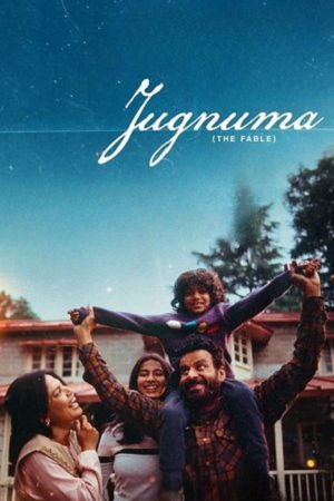 Jugnuma (2025) poster