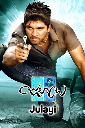 Julayi – Dangerous Khiladi (2012) Dual Audio [Hindi ORG. + Talugu] Blu-Ray 480p - 720p - 1080p poster