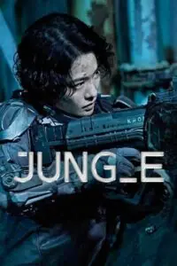 Jung_E – Netflix Original (2023) poster