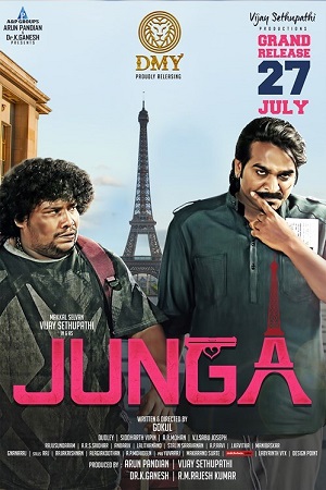 Junga The Real Don (2018) Hindi Dubbed JC WebRip WEB-DL 480p - 720p - 1080p poster