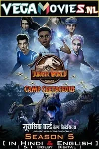 Jurassic World: Camp Cretaceous – Netflix Original (2022) Season 5 Dual Audio {Hindi-English} 480p - 720p - 1080p WEB-DL poster