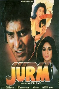 Jurm (1990) Hindi Full Movie WEB-DL 480p - 720p - 1080p poster