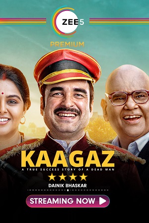 Kaagaz (2021) poster