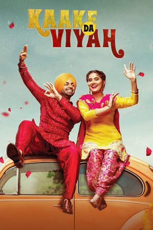 Kaake Da Viyah (2019) poster
