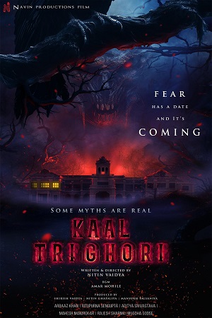 Kaal Trighori (2025) Hindi Dubbed Full Movie HDTC 480p - 720p - 1080p poster