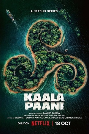 Kaala Paani – Season 1 (2023) poster