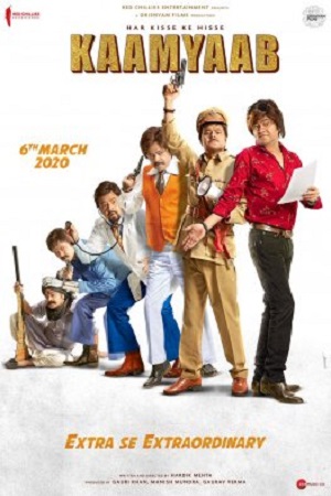 Kaamyaab (2020) Hindi Full Movie 480p - 720p - 1080p poster