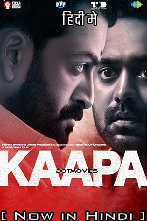 Kaapa (2022) poster