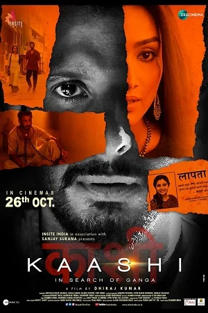 Kaashi in Search of Ganga (2018) Hindi Full Movie 480p - 720p - 1080p poster