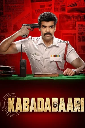 Kabadadaari (2021) Dual Audio [Hindi(ORG 5.1) + Tamil] WEB-DL 480p - 720p - 1080p poster