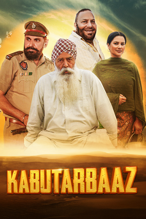 Kabuter Baz (2025) poster