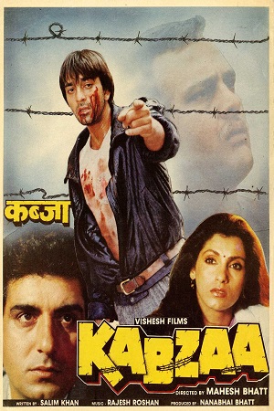 Kabzaa (1988) Hindi Full Movie JC WEB-DL 480p - 720p - 1080p poster