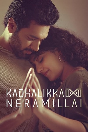 Kadhalikka Neramillai (2025) poster