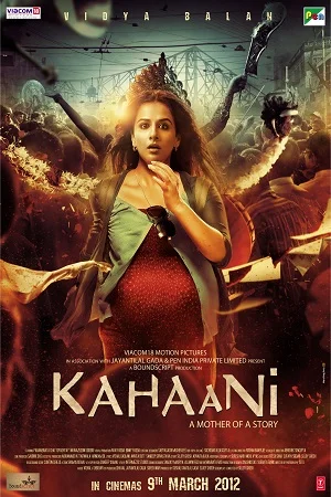 Kahaani (2012) Hindi Full Movie 480p - 720p - 1080p poster