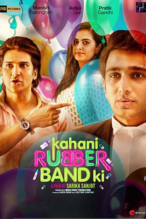 Kahani Rubber Band Ki (2022) Hindi Full Movie WEB-DL 480p - 720p - 1080p poster