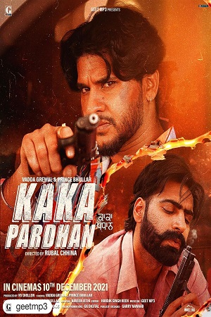 Kaka Pardhan (2021) poster