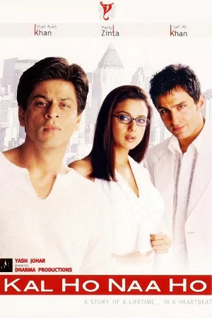 Kal Ho Naa Ho (2003) poster