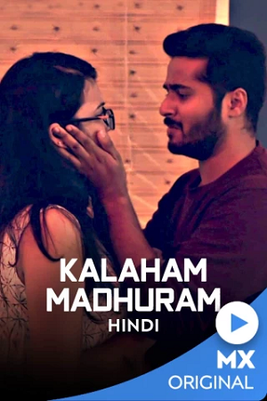 Kalaham Madhuram (2020) poster