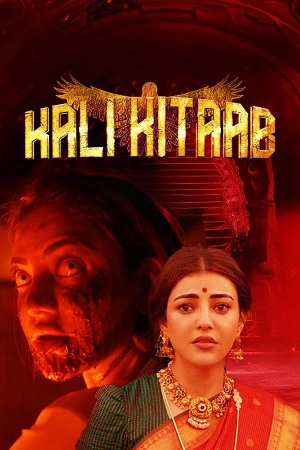 Kali Kitaab – Karungaapiyam (2024) poster