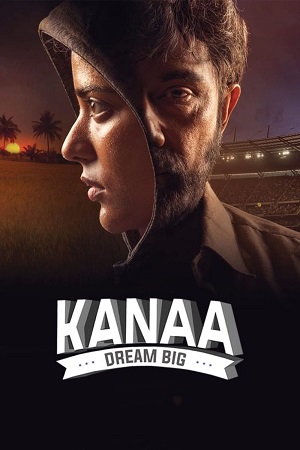 Kanaa – Not Out (2018) WEB-DL Dual Audio [Hindi Dubbed (ORG) – Tamil] Full Movie 480p - 720p - 1080p poster