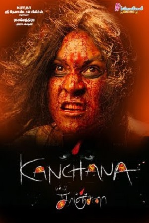 Kanchana (2011) Hindi Dubbed Full Movie WebRip 480p - 720p - 1080p poster