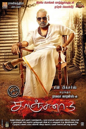 Kanchana 3 – Kaali Ka Karishma (2019) poster