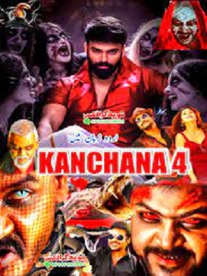 Kanchana 4 (2021) poster